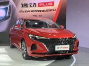 长安推出新款逸动PLUS 全新设计能否吸引消费者？