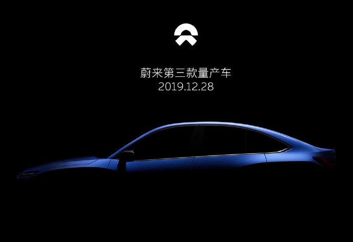 蔚来第三款新车预告图发布 对标特斯拉Model Y？