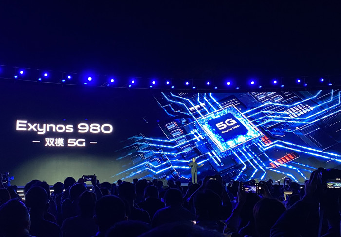 vivo X30系列亮相：三星Exynos 980芯片，4350mAh电池