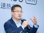 驱动中国昨夜今晨：中央广播电视总台发布年度品牌榜，小米卢伟冰回应“低价误国”
