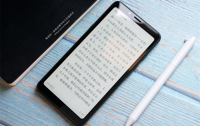 尽享音乐与阅读的双重美好体验  海信阅读手机A5火热预约中