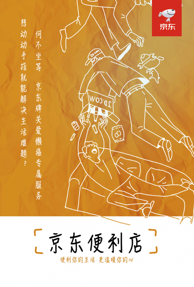 图片5