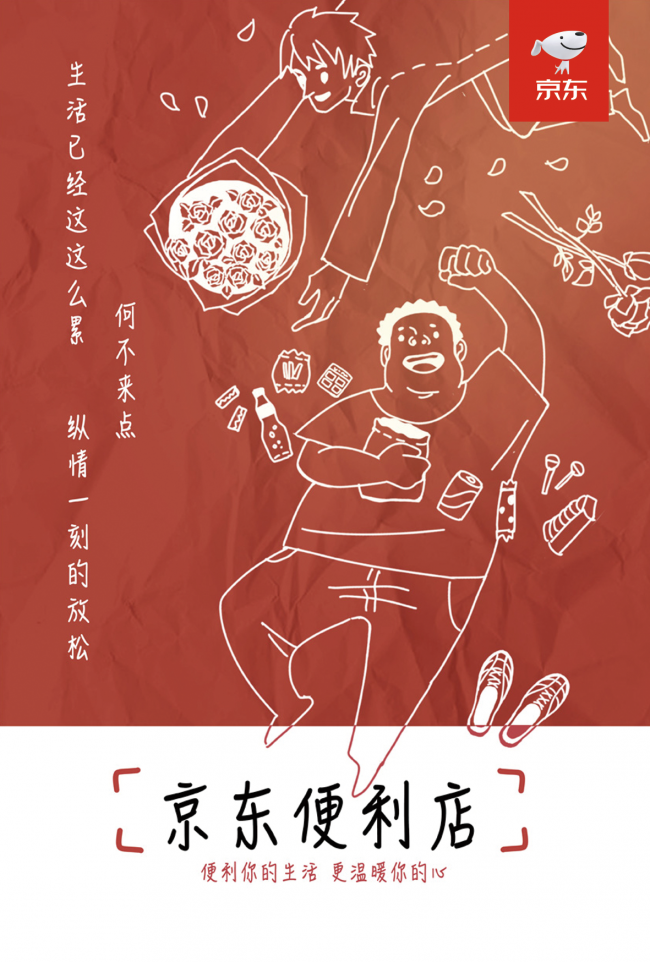 图片6