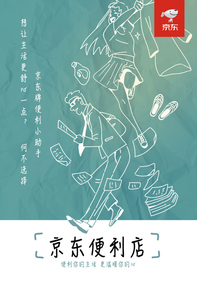 图片7