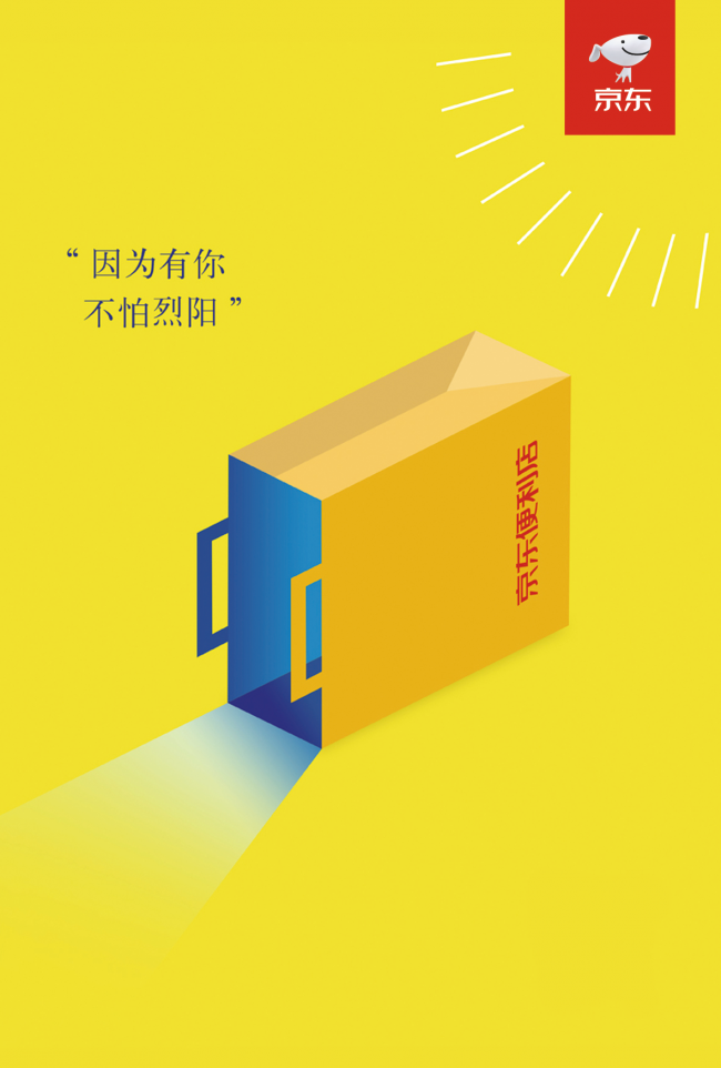 图片8