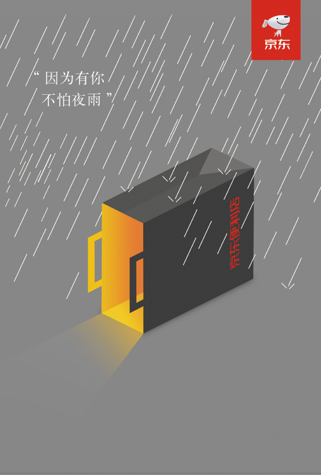图片9