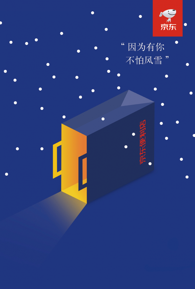 图片10