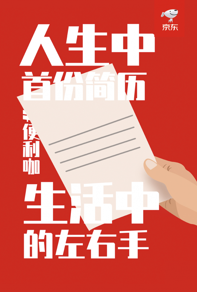 图片12
