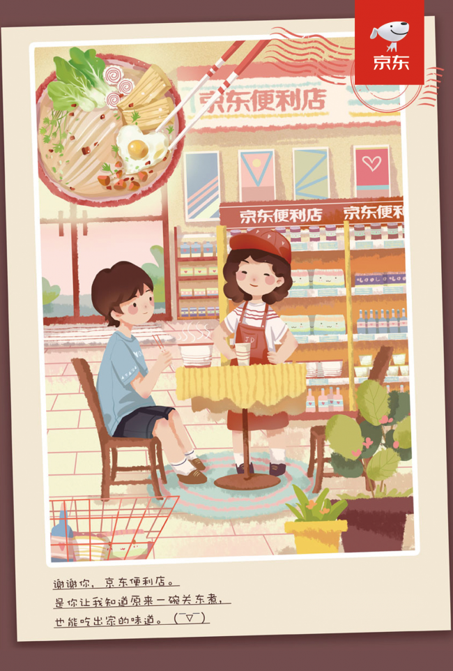 图片13