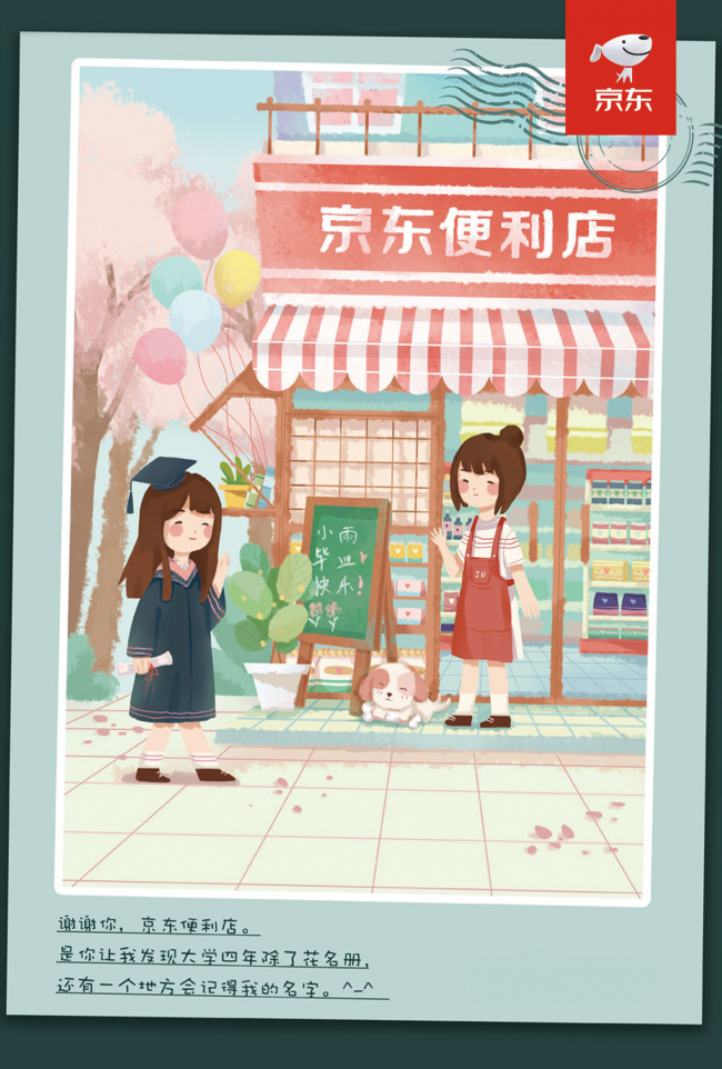 图片14