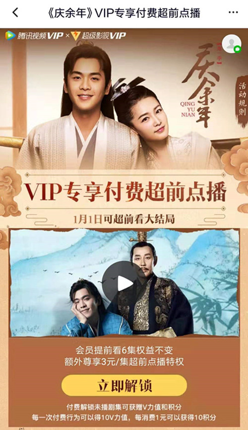 微信图片_20191217155954_副本