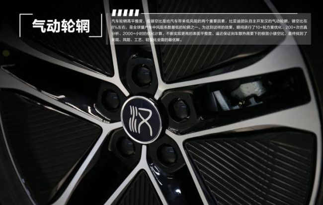 744x0_1_autohomecar__ChsEkF34NxWAVgo8ABNXtBkA1xU164