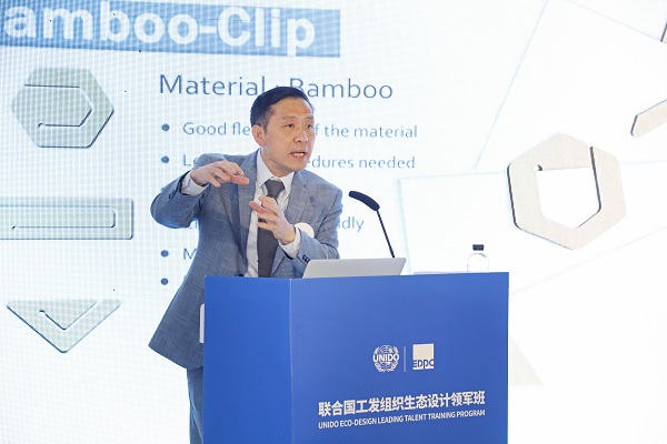 1576636209827282.jpg 8.应放天教授.JPG