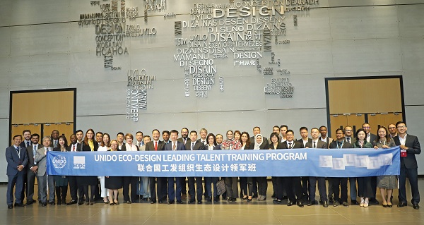 1576636225591454.jpg 9.合照.jpg