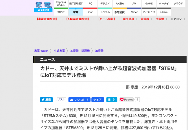 1576502935091072689.png QQ20191216-110011.png