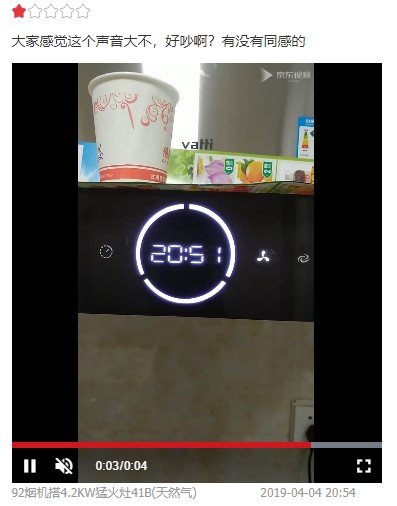 1576511639996051720.jpg 批注 2019-12-13 133114.jpg