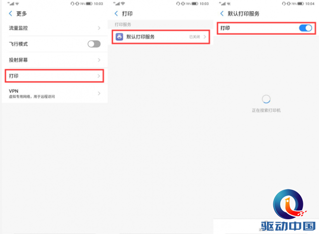 图片48