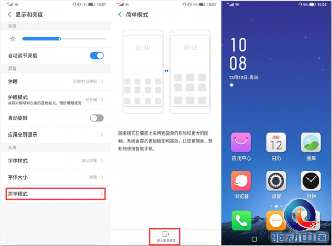 图片49