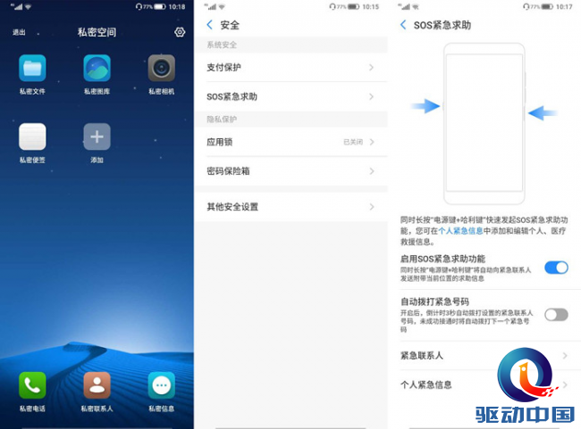 图片47