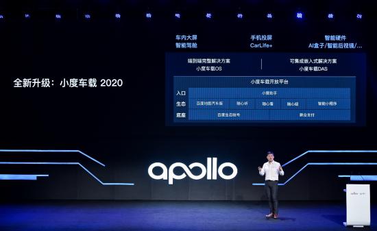 1576660160709090.png 图片4.png