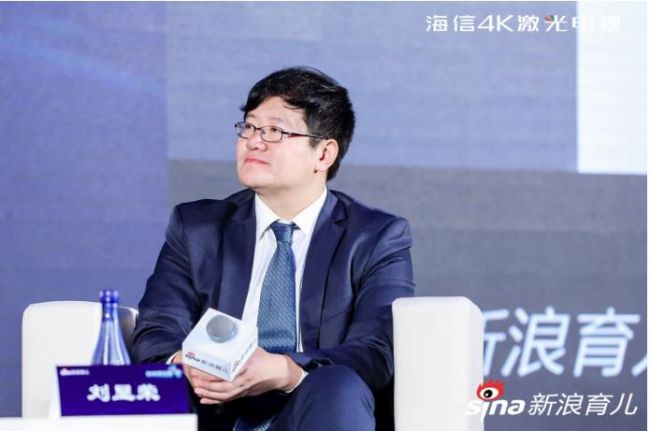 海信刘显荣:要用科技创新保护孩子们的视力健康 海信刘显荣:要用科技创新保护孩子们的视力健康