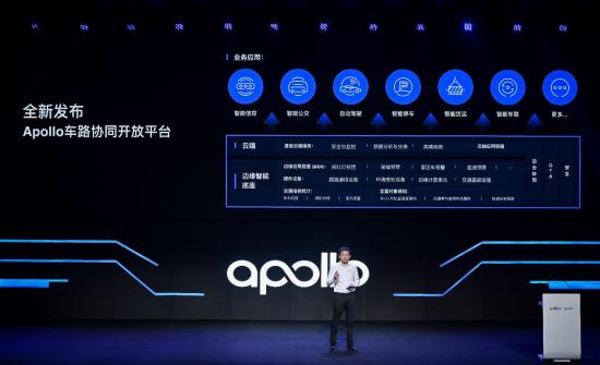 1576739778360939.png 图片4.png