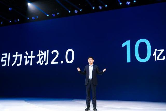 OPPO首次透露内容生态领域规划 将从3个方面扶持创作者