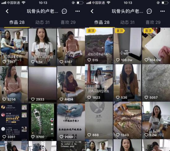 1576821857932079.png 图片5.png