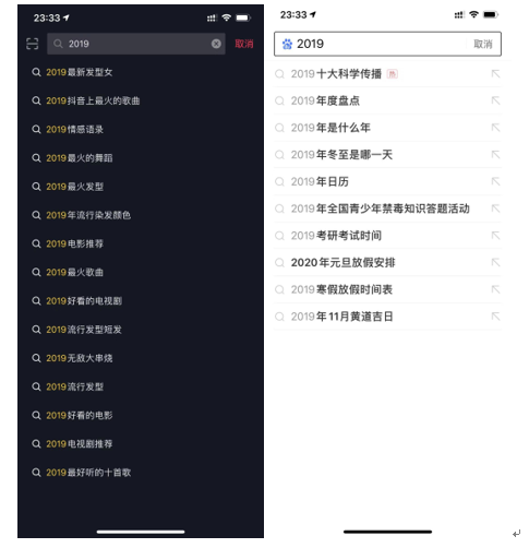 1576821743790068.png 图片2.png