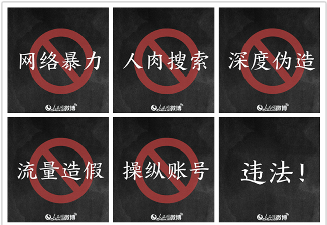 884f7263ly1ga38wv8t0mj20dw0dw75r_副本