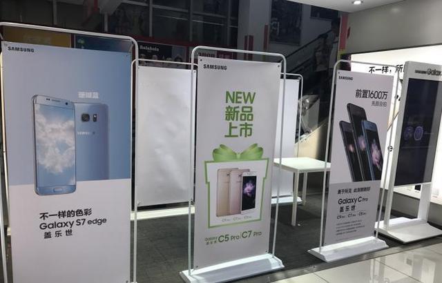 三星手机败走中国市场的真相让人感叹