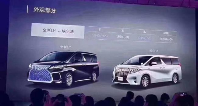 744x0_0_autohomecar__ChcCL13-8KCAK0hvAAHP1Z3CR4A323