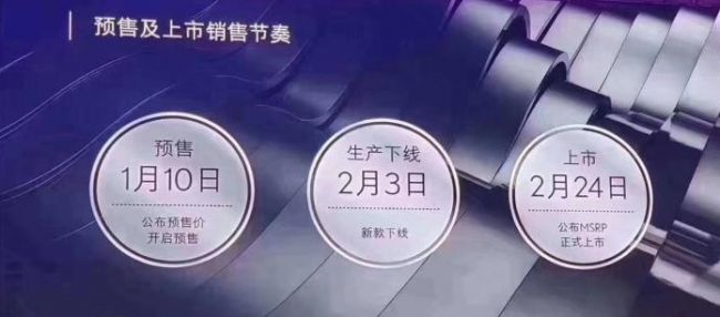 744x0_0_autohomecar__ChsEml3-8J-AMxN0AAIPY85wQeo816