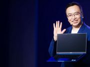 高顏值實(shí)力派！榮耀MagicBook intel版&榮耀MagicBook Pro魅海星藍(lán)來襲