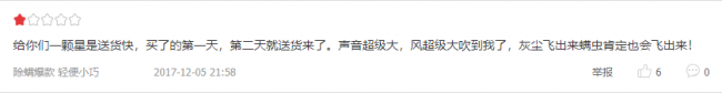 1577024196689075671.png QQ截图20191216134023.png