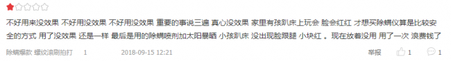 1577024204603494922.png QQ截图20191216134621.png