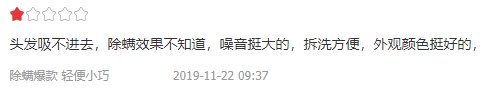 1577024161283050843.png QQ截图20191216112718.png