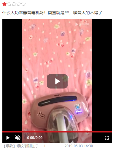 1577024188329020458.png QQ截图20191216115806.png