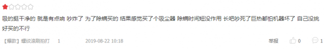 1577024176362060682.png QQ截图20191216115506.png