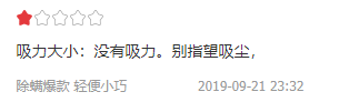 1577024148427087291.png QQ截图20191216112501.png
