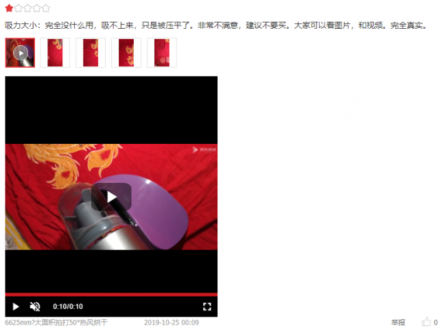 1577024169560011469.png QQ截图20191216113038.png