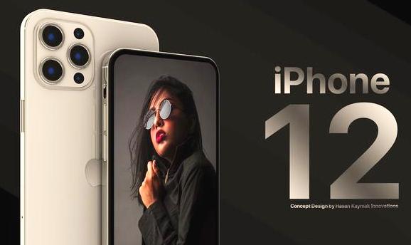 苹果市值又创历史新高:iPhone 12功不可没! 苹果市值又创历史新高:iPhone 12功不可没!