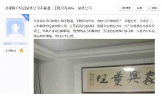 1577427160644238.png 图片7.png