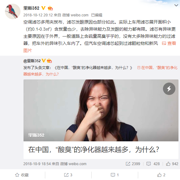 QQ截图20191223100609.png