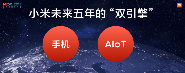 微信图片_20191226212752