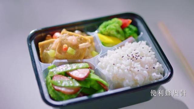 便利蜂：放开那只包子，让我来