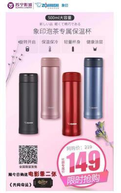 2020年贺岁档最佳选择 为什么要到苏宁影城打卡?