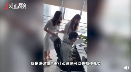 图片2_副本