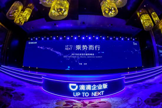 微信图片_20191230153403.png