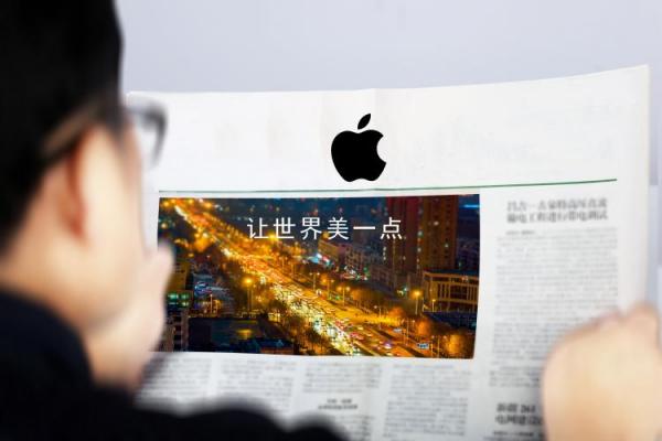 iPhone 9/12全曝光:果粉欢呼明年就是“苹果年”! iPhone 9/12全曝光:果粉欢呼明年就是“苹果年”!